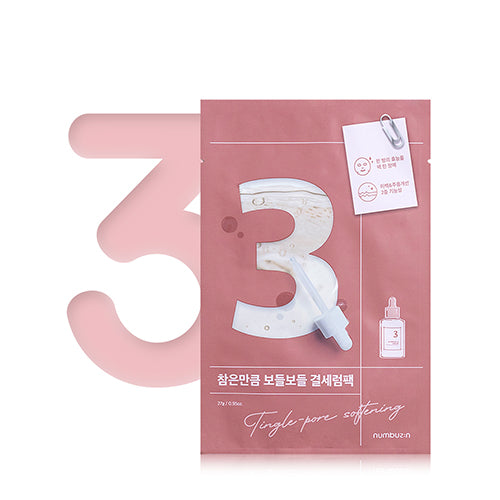 NUMBUZIN No.3 Tingle-Pore Softening Sheet Mask