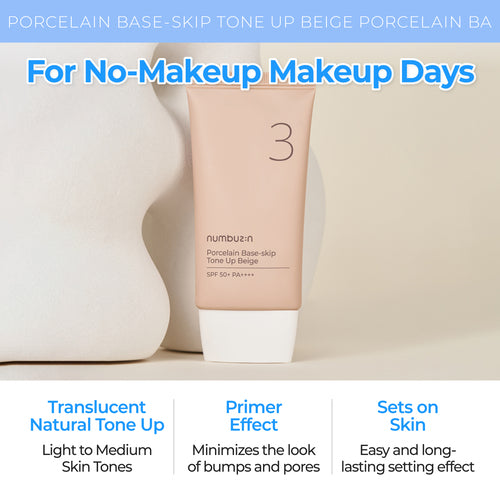 NUMBUZIN No.3 Porcelain Base Skip Tone Up Beige 50ml