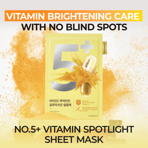 NUMBUZIN No.5 Glutathione Vitamin Mask