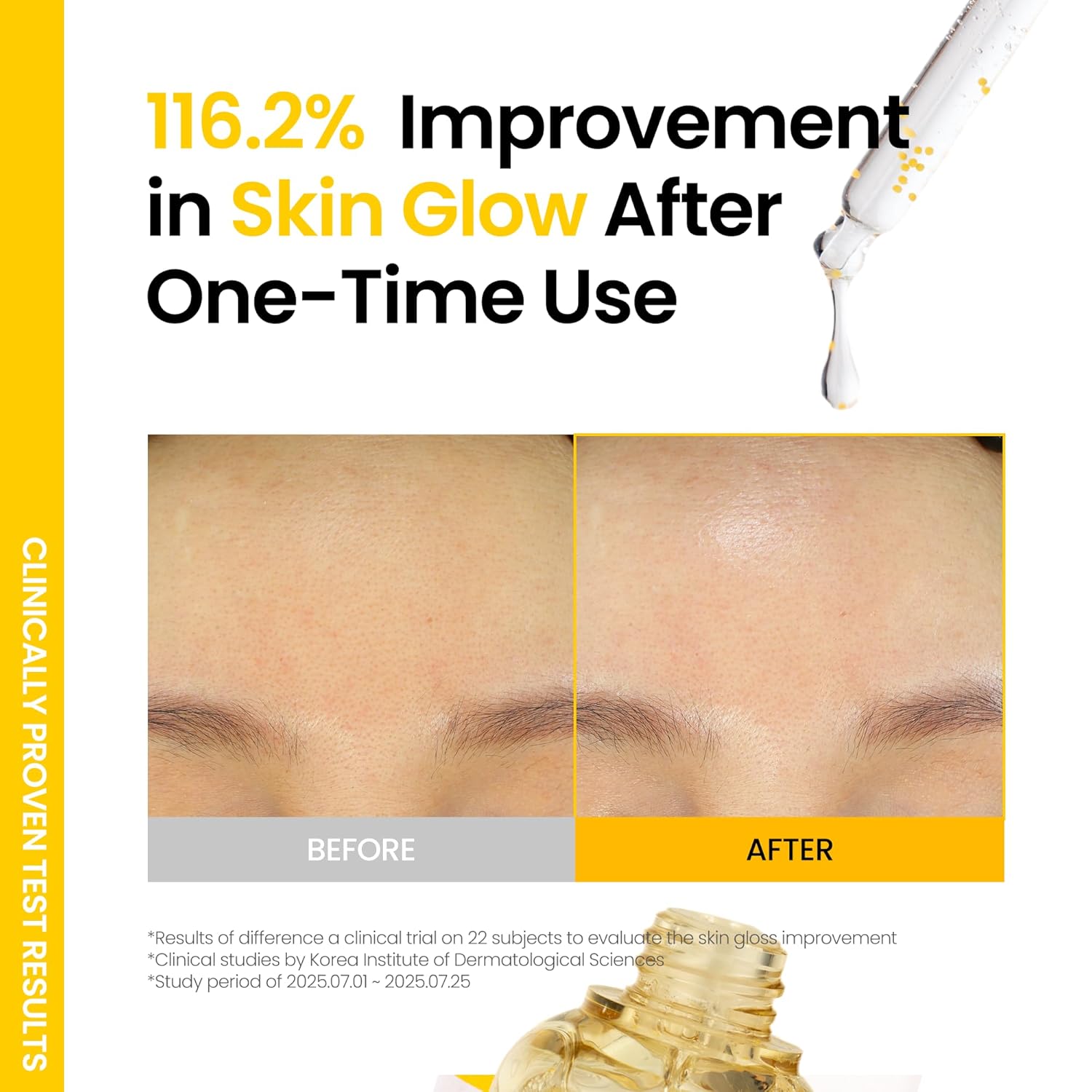 ONGREDIENTS Skin Barrer Glow Serum 50ml