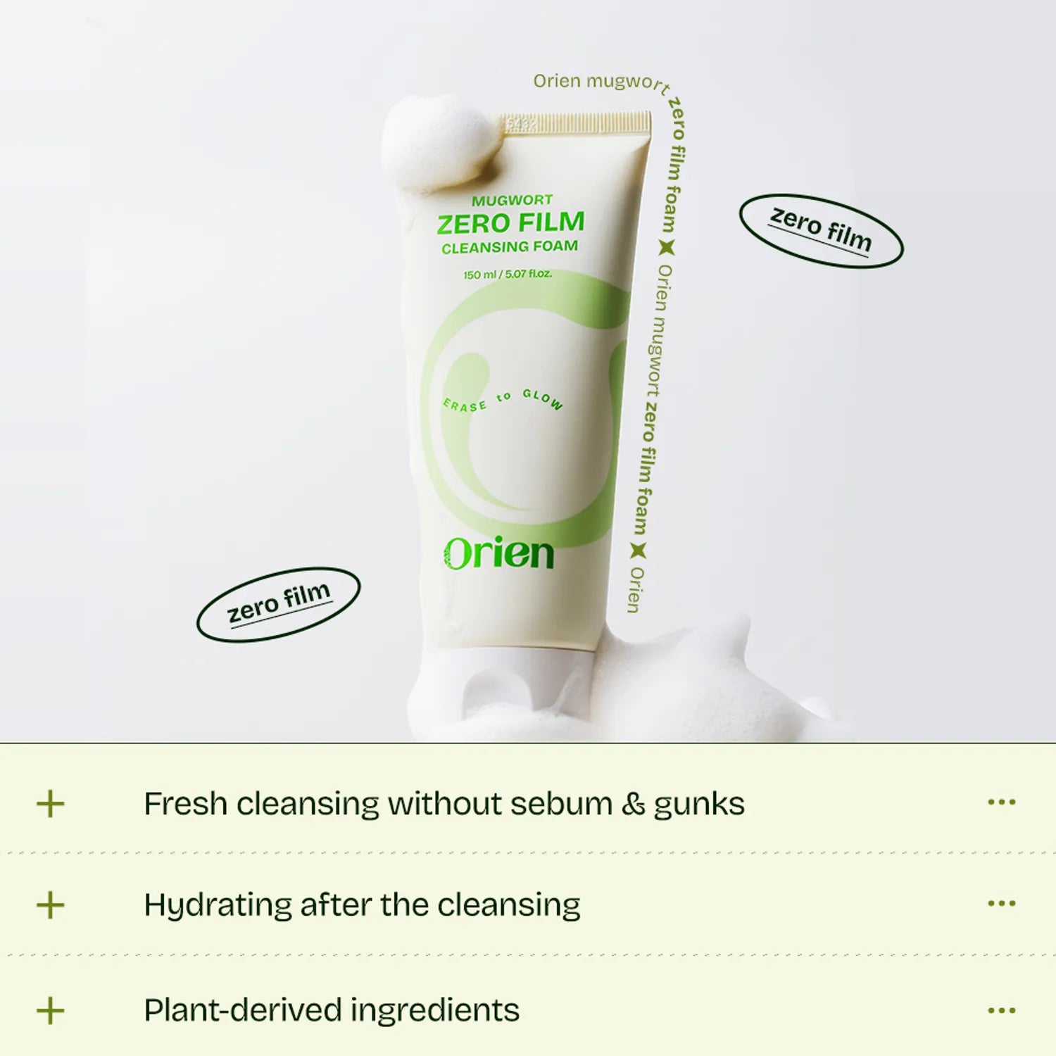 [PRE ORDER] ORIEN Mugwort Zero Film Cleansing Foam 150ml
