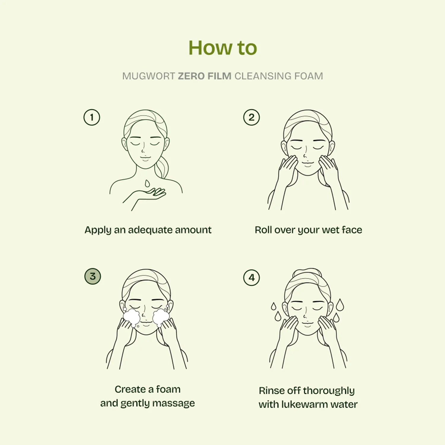 [PRE ORDER] ORIEN Mugwort Zero Film Cleansing Foam 150ml