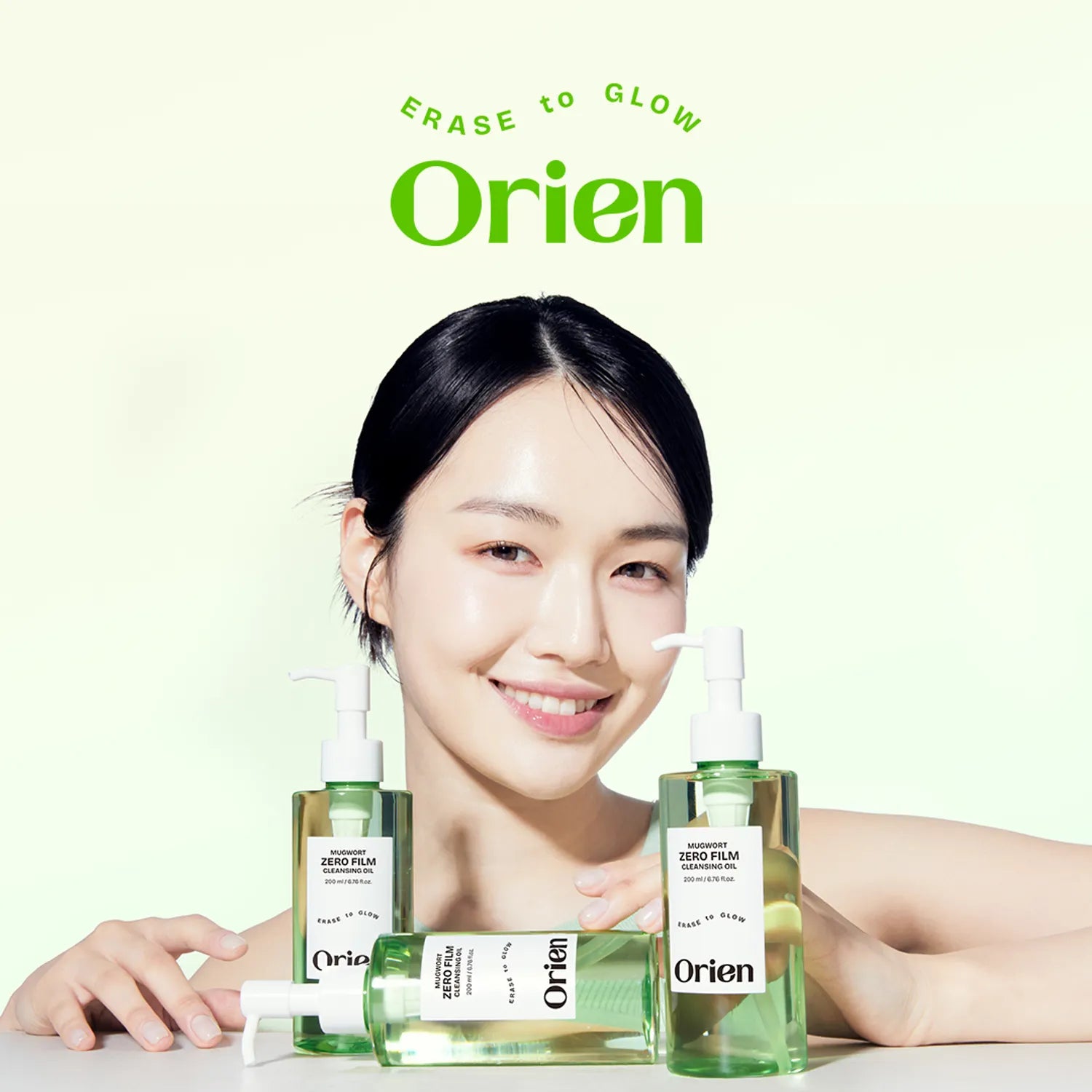 ORIEN Mugwort Zero Film Cleansing Oil 200ml