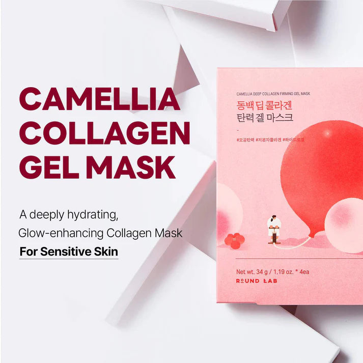 ROUND LAB Camellia Deep Collagen Firming Gel Mask 4ea