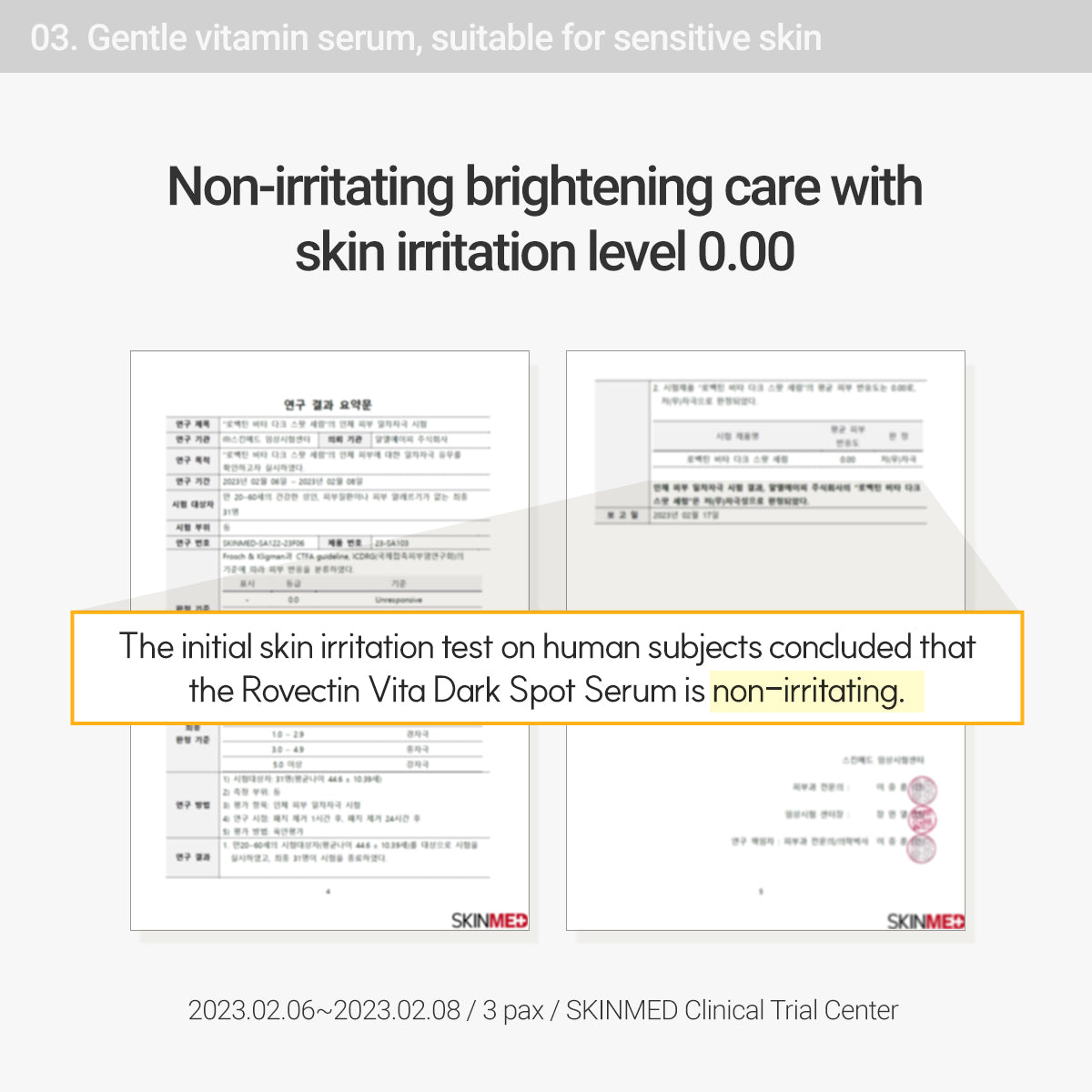 [PRE ORDER] ROVECTIN Vita/Brightening Dark Spot Serum 30ml