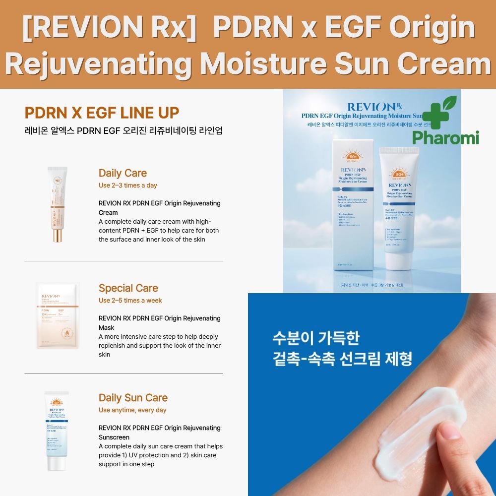 [PRE-ORDER] Revion PDRN EGF Origin Rejuvenating Moisture Sun Cream 50ml