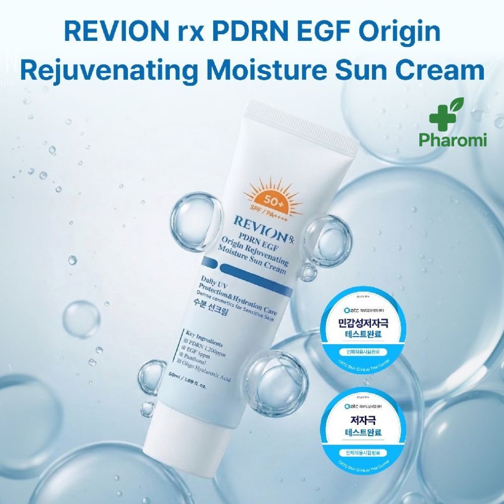 [PRE-ORDER] Revion PDRN EGF Origin Rejuvenating Moisture Sun Cream 50ml