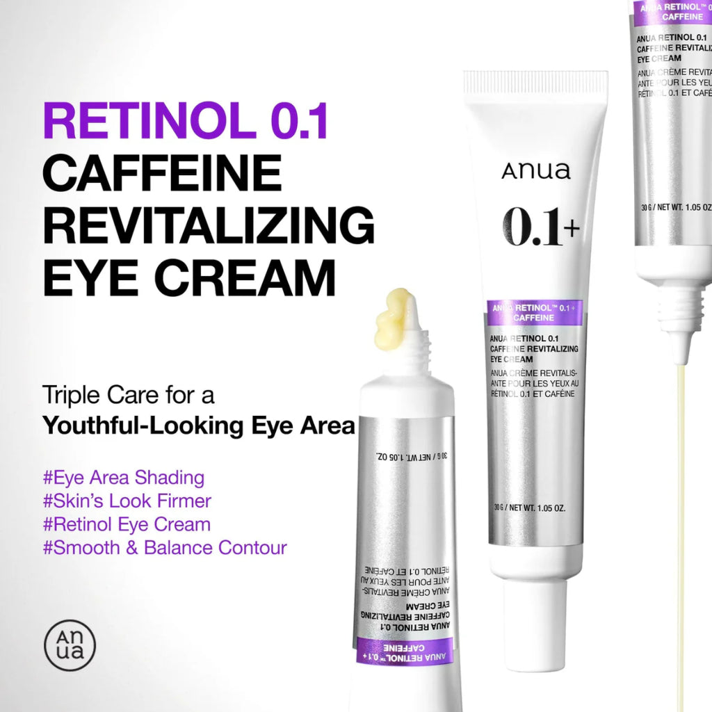 [PRE-ORDER] ANUA Retinol 0.1 Caffeine Revitalizing Eye Cream 30g