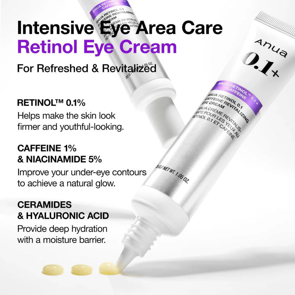 [PRE-ORDER] ANUA Retinol 0.1 Caffeine Revitalizing Eye Cream 30g